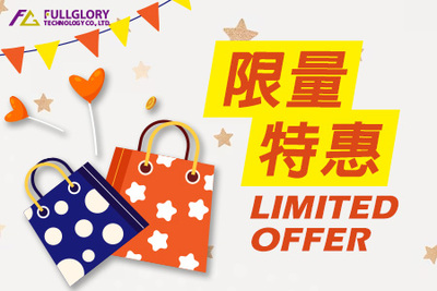 Limited offer display at Fullglory Shopping Center, inviting customers to take advantage of special promotions.