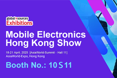 A venue map for the concert, indicating various sections, access points, and amenities for concertgoers.