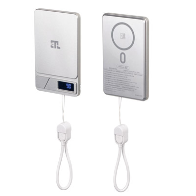 Wireless Magnetic Power Bank with Digital Display - BYJ225